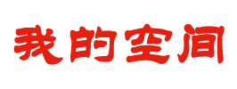 东明县新闻网
